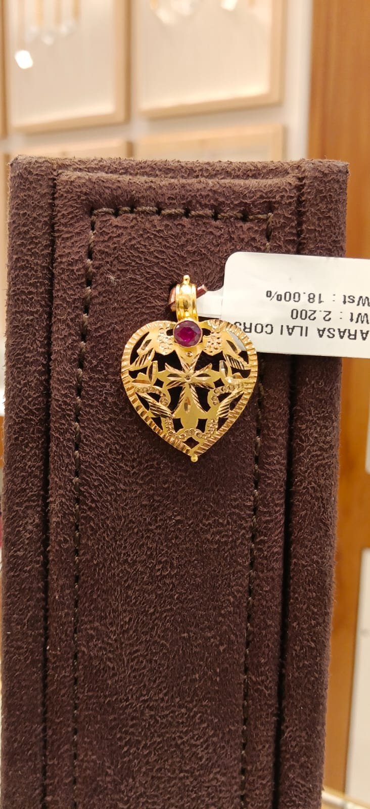 Gallery Image 1
